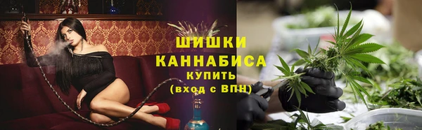 экстази Нягань