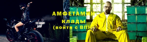 экстази Нягань
