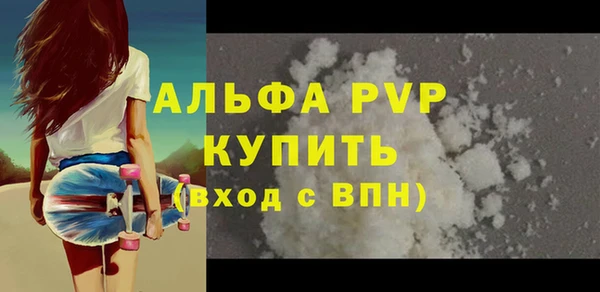 каннабис Нязепетровск
