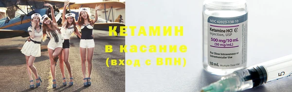 каннабис Нязепетровск