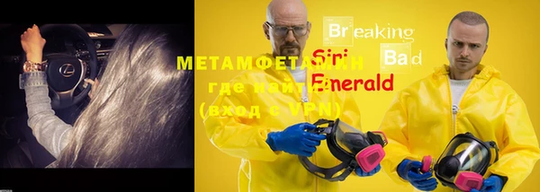 дмт Няндома