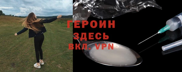 экстази Нягань