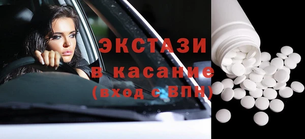 дмт Няндома