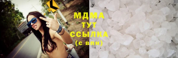 экстази Нягань