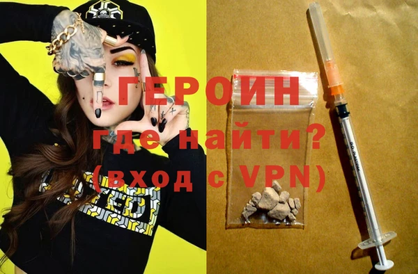экстази Нягань