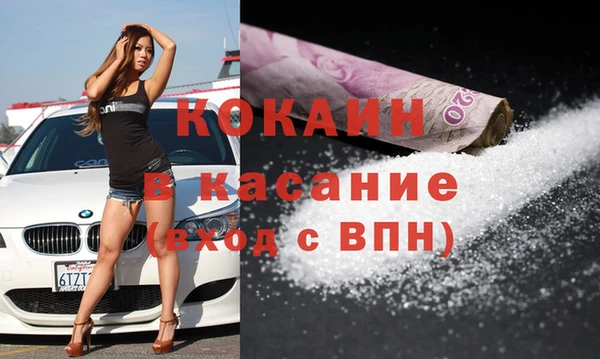 каннабис Нязепетровск