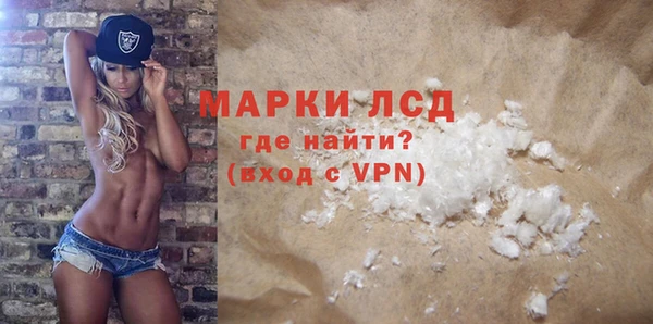 дмт Няндома