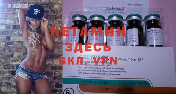 экстази Нягань