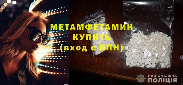 дмт Няндома