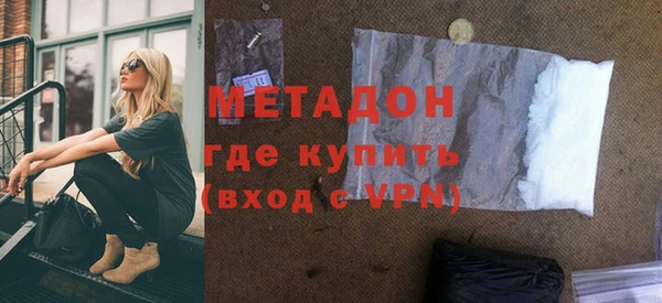 каннабис Нязепетровск