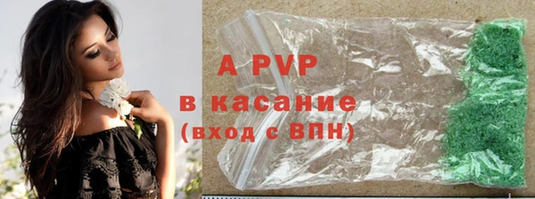 марки nbome Новозыбков