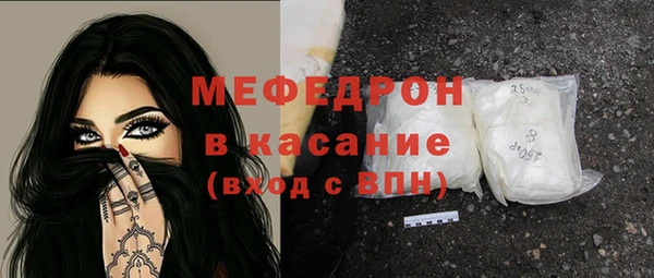 экстази Нягань