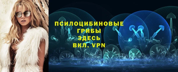 каннабис Нязепетровск