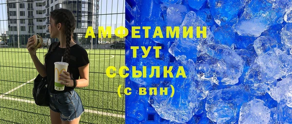 каннабис Нязепетровск