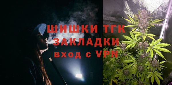 экстази Нягань