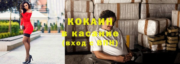 экстази Нягань