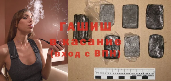 каннабис Нязепетровск