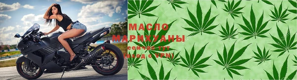 2c-b Новокубанск