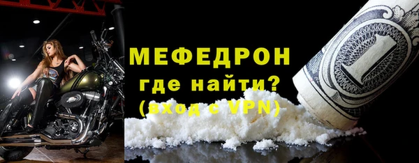 дмт Няндома
