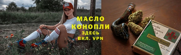 экстази Нягань