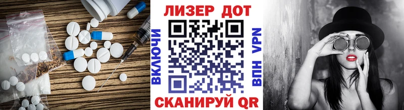 LSD-25 экстази ecstasy  блэк спрут как зайти  Окуловка  купить наркотик 