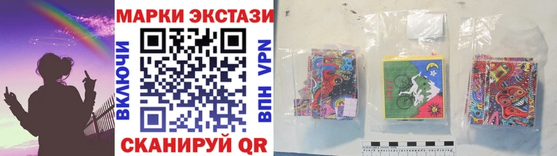 закладка  omg ссылка  Марки 25I-NBOMe 1,8мг  Окуловка 