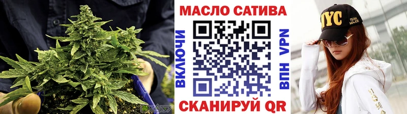 Дистиллят ТГК вейп Окуловка